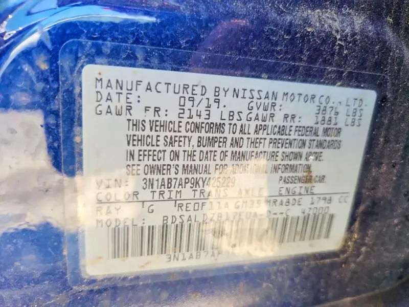 2019 NISSAN SENTRA SV  
