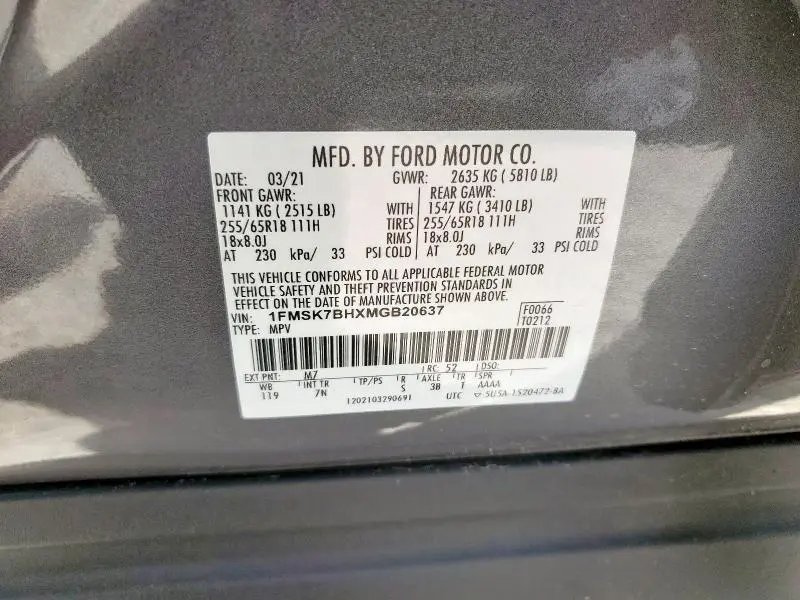 2021 FORD EXPLORER   