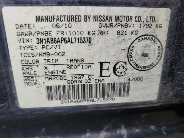 2010 NISSAN SENTRA 2.0  