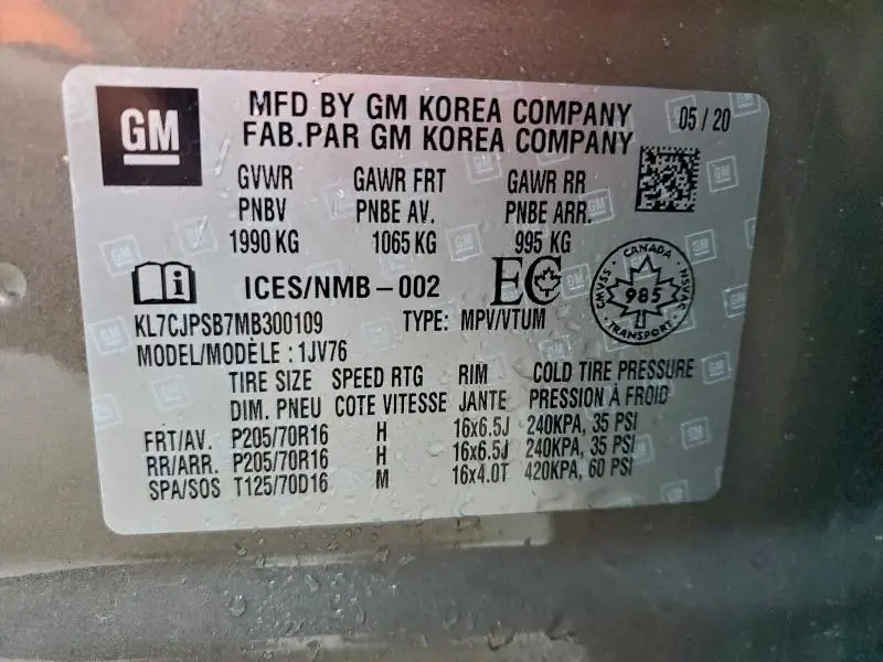 2021 CHEVROLET TRAX 1LT  