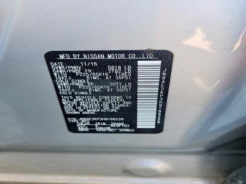 2017 NISSAN QUEST SV  