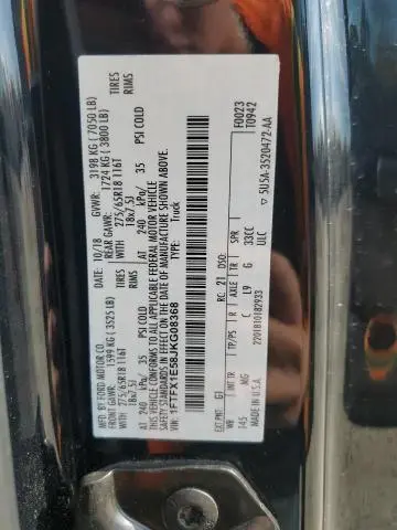 2018 FORD F150 SUPER CAB  