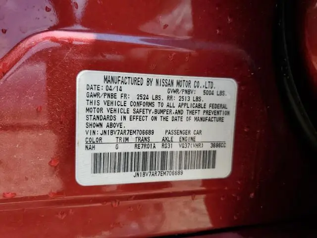 2014 INFINITI Q50 BASE  