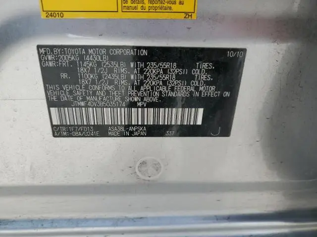 2011 TOYOTA RAV4 SPORT