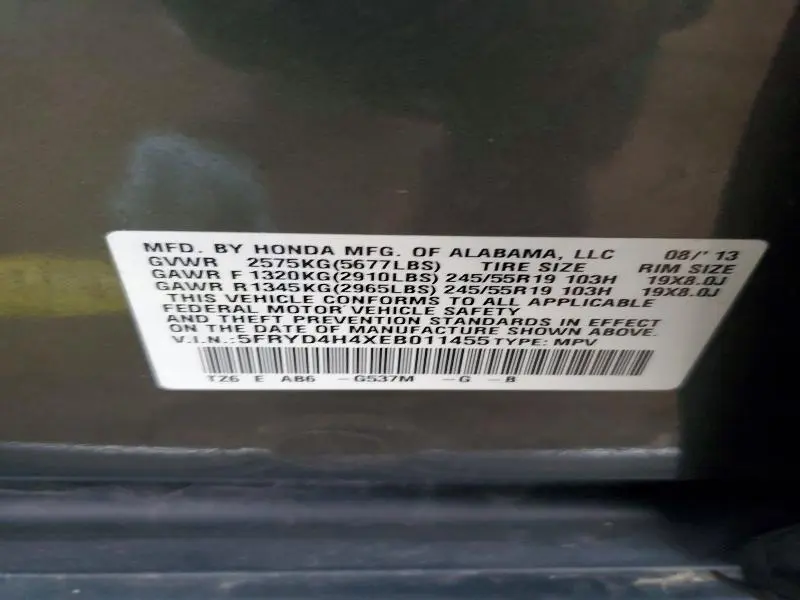 2014 ACURA MDX TECHNOLOGY  