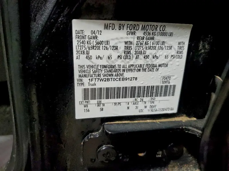 2012 FORD F250 SUPER DUTY  