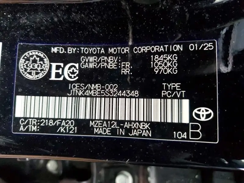 2025 TOYOTA COROLLA N  