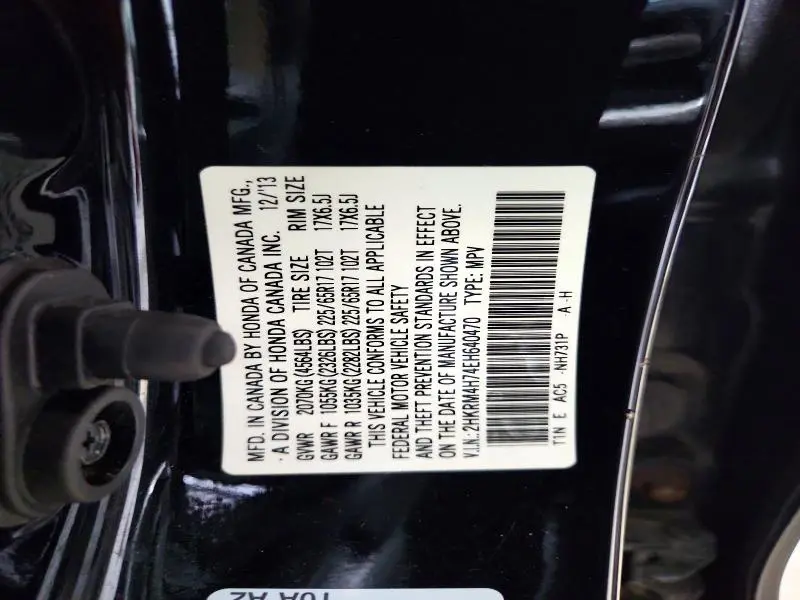 2014 HONDA CR-V EXL  
