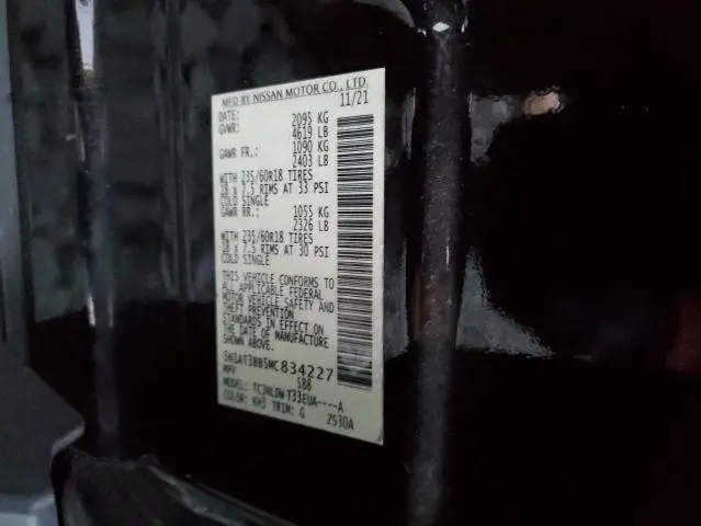 2021 NISSAN ROGUE SV  