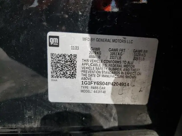 2023 CHEVROLET BOLT EUV LT  