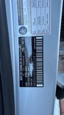 2016 MERCEDES-BENZ S 550 4MATIC  