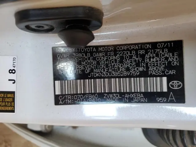 2011 TOYOTA PRIUS   