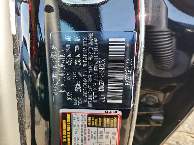 2026 KIA K5 GT LINE  