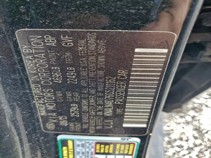 2016 KIA CADENZA LUXURY  