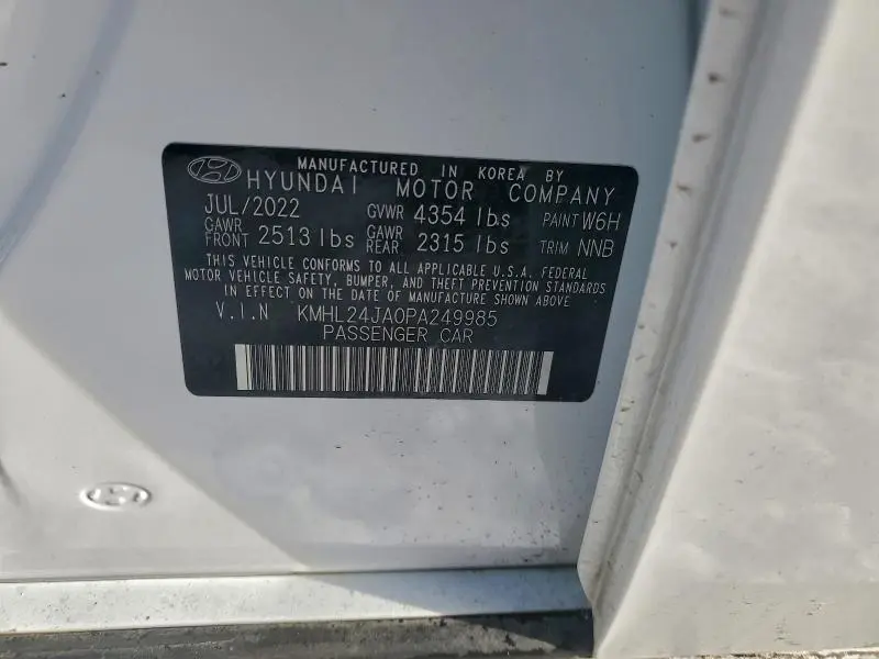 2023 HYUNDAI SONATA SE  