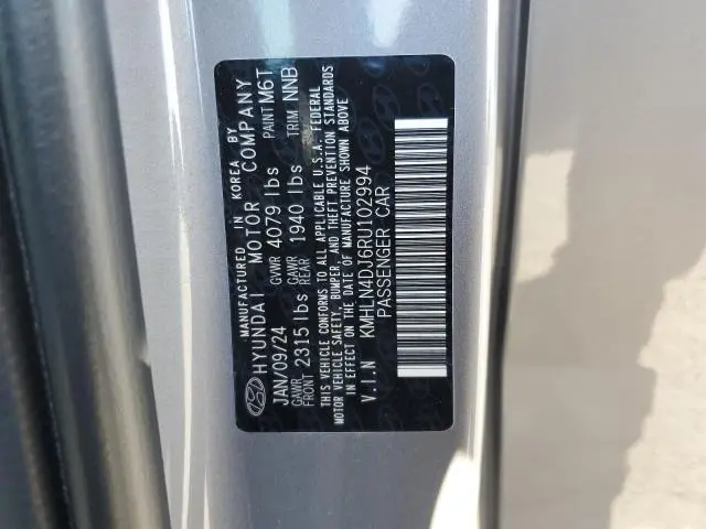 2024 HYUNDAI ELANTRA LIMITED  