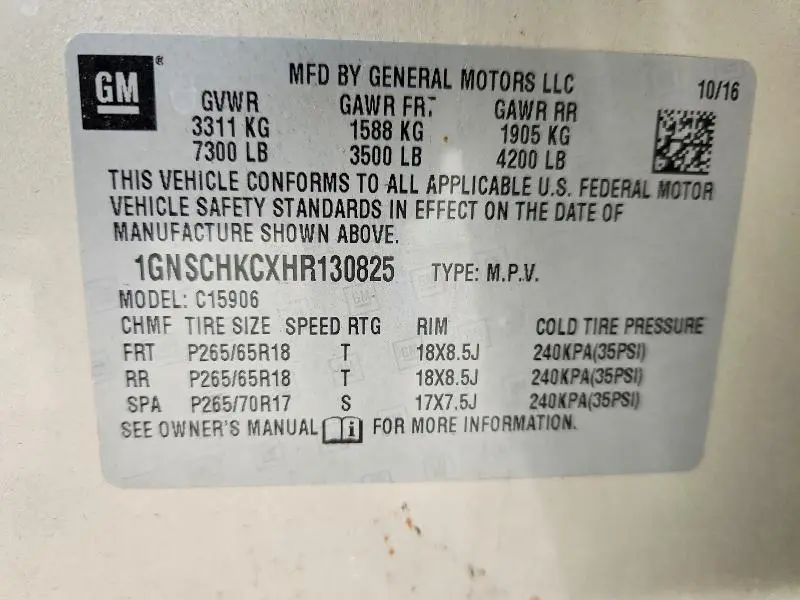 2017 CHEVROLET SUBURBAN C1500 LT  