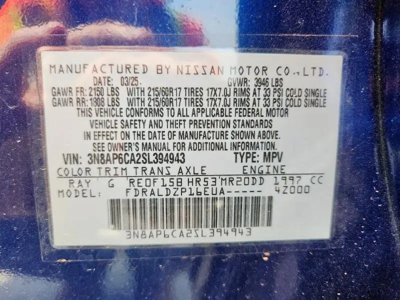 2025 NISSAN KICKS SV  