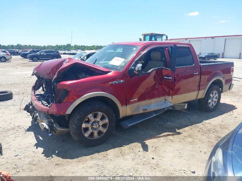 2013 FORD F-150 LARIAT