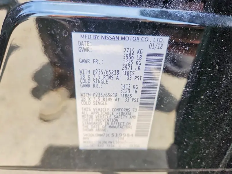 2018 INFINITI QX60 BASE  