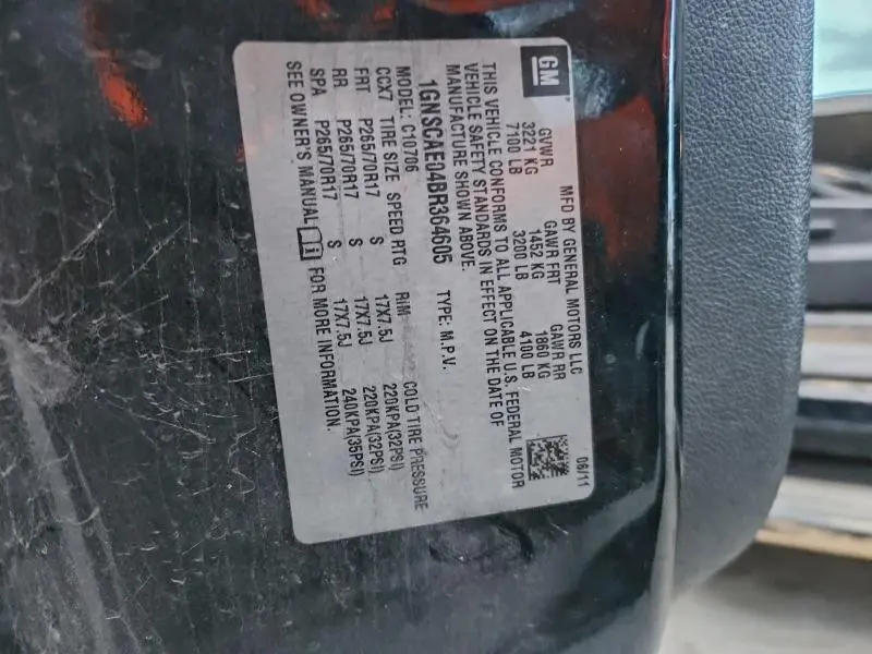 2011 CHEVROLET TAHOE C1500 LS  