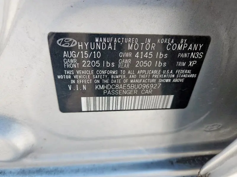 2011 HYUNDAI ELANTRA TOURING GLS  