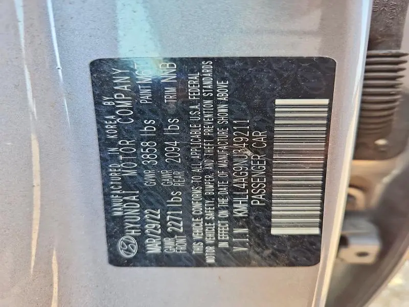2022 HYUNDAI ELANTRA SE  