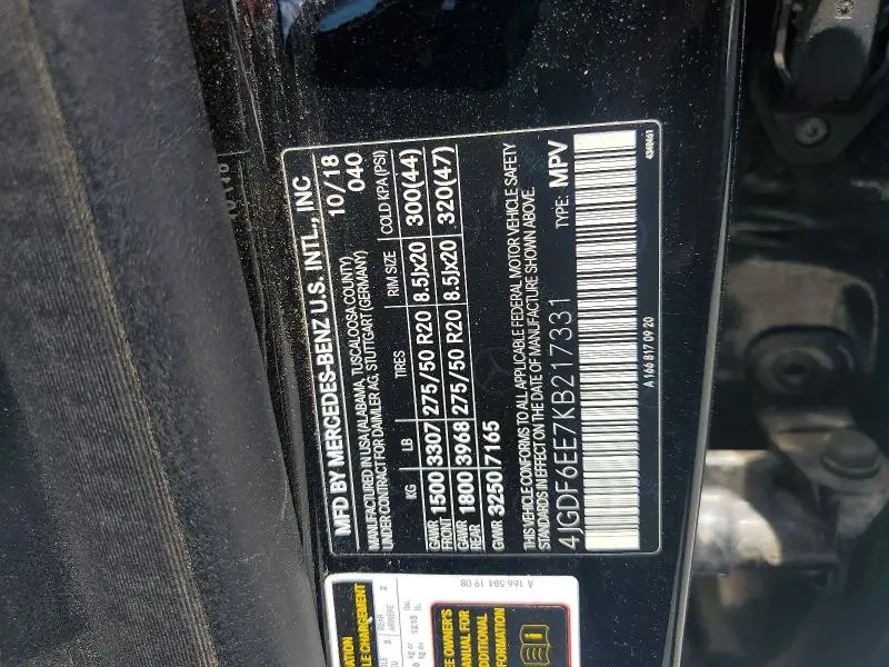 2019 MERCEDES-BENZ GLS 450 4MATIC  