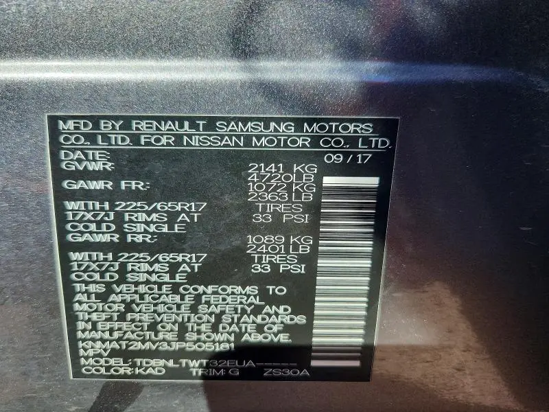 2018 NISSAN ROGUE SV  