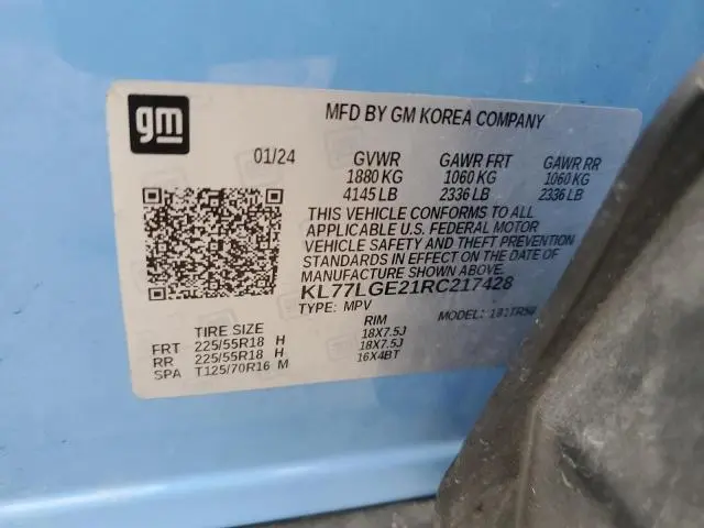 2024 CHEVROLET TRAX 1RS  