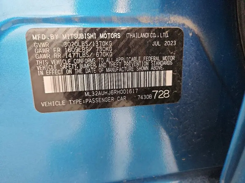 2024 MITSUBISHI MIRAGE ES  