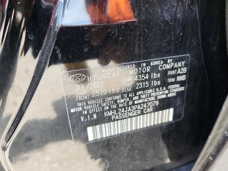 2023 HYUNDAI SONATA SE  