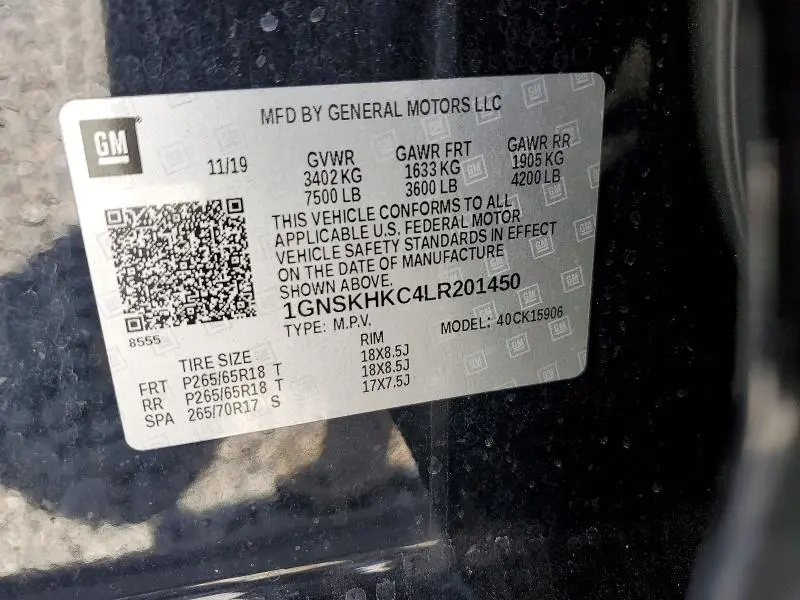 2020 CHEVROLET SUBURBAN K1500 LT  