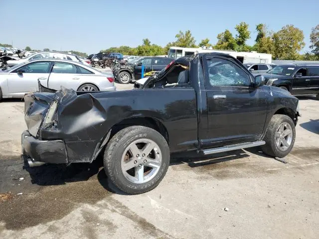 2014 RAM 1500 ST