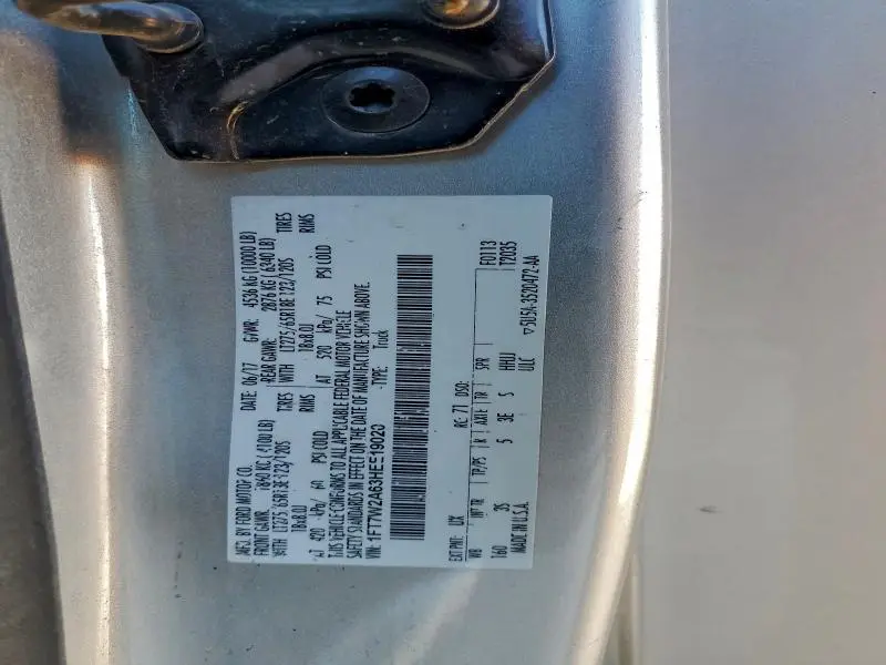 2017 FORD F250 SUPER DUTY  