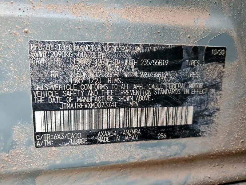 2021 TOYOTA RAV4 XLE PREMIUM  