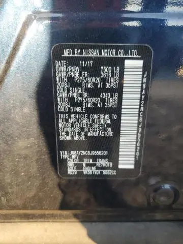 2018 NISSAN ARMADA SV  