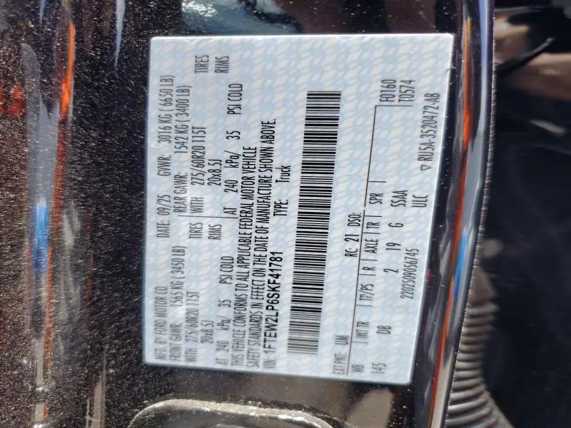 2025 FORD F150 STX  