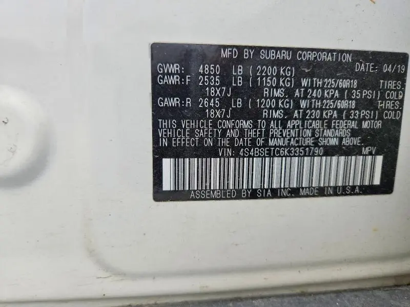 2019 SUBARU OUTBACK TOURING  