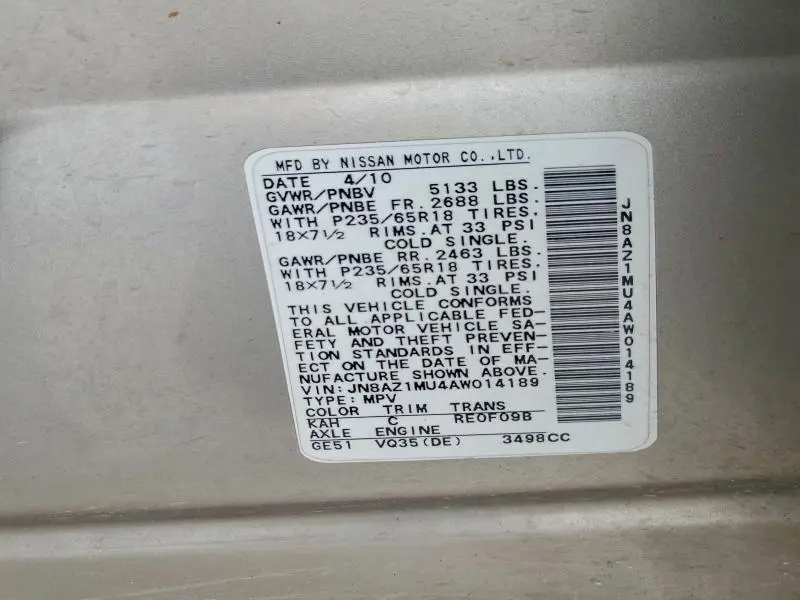 2010 NISSAN MURANO S  