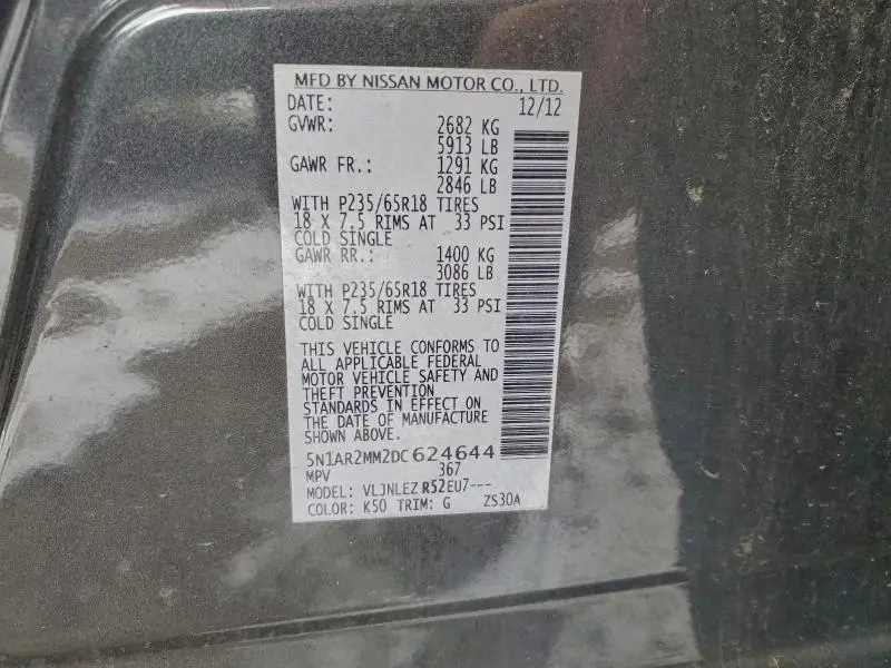 2013 NISSAN PATHFINDER S  