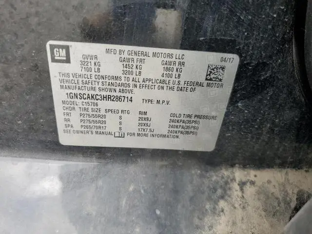 2017 CHEVROLET TAHOE C1500 LS  