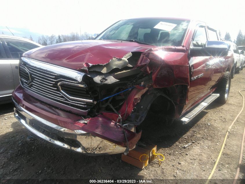 2014 RAM 1500 TRADESMAN