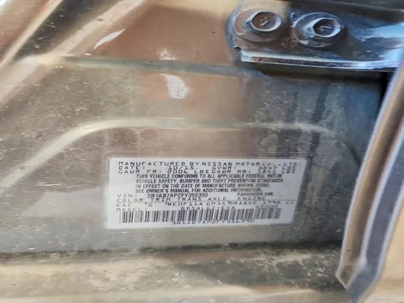 2015 NISSAN SENTRA SL  
