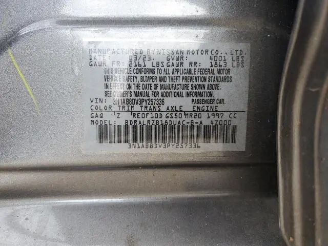 2023 NISSAN SENTRA SR  