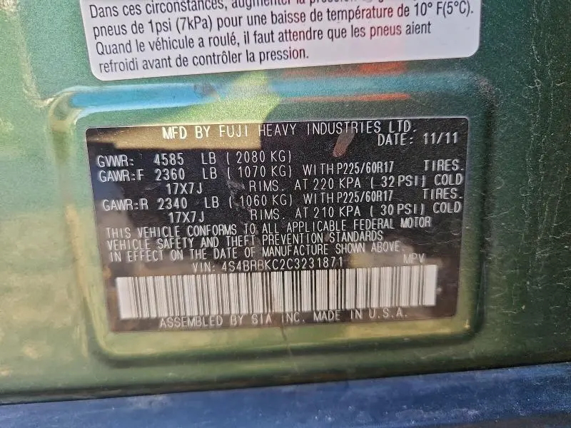 2012 SUBARU OUTBACK 2.5I LIMITED  