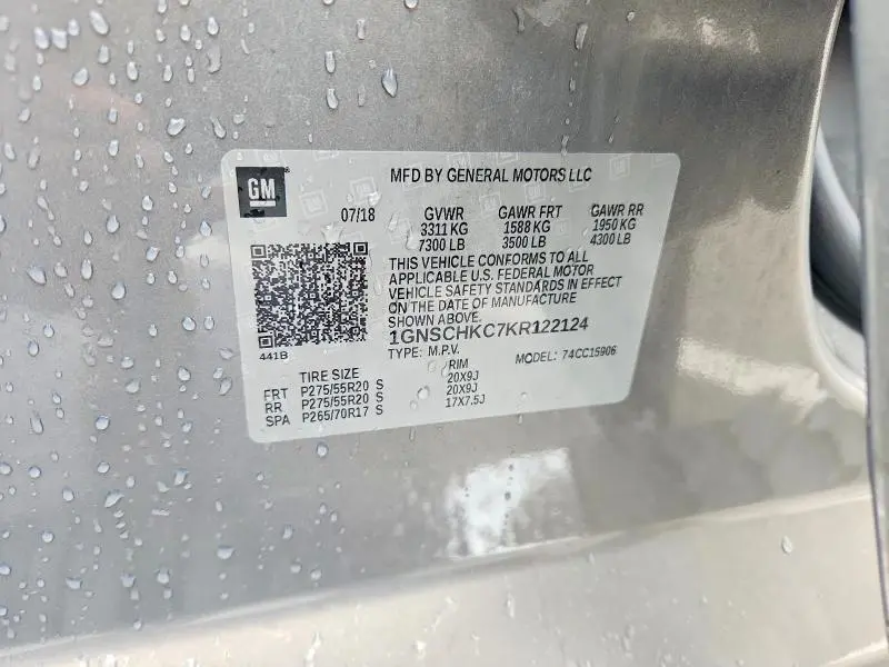 2019 CHEVROLET SUBURBAN C1500 LT  