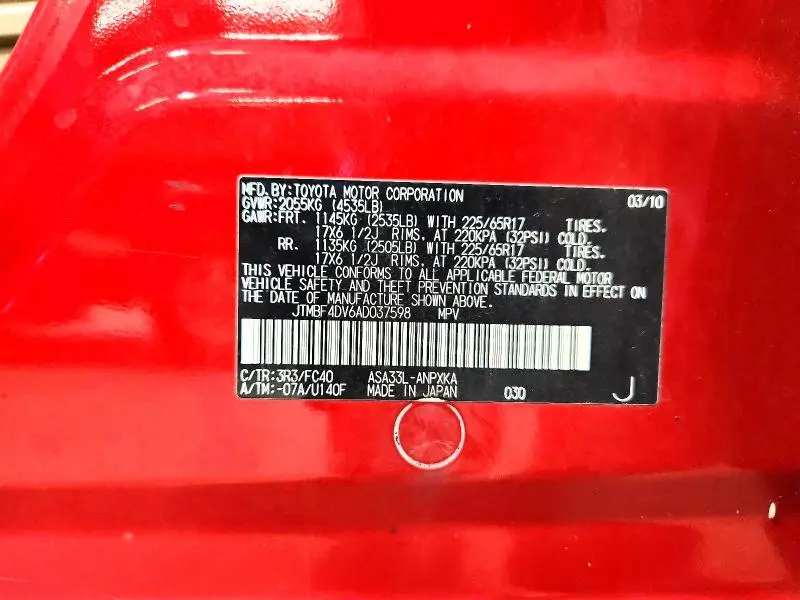 2010 TOYOTA RAV4 BASE  