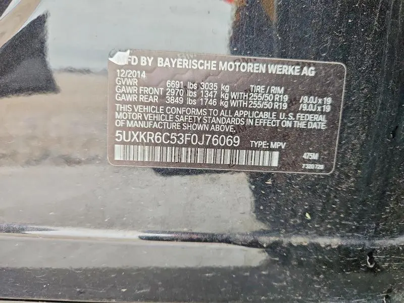 2015 BMW X5 XDRIVE50I  