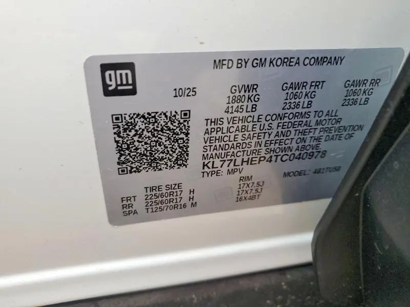 2026 CHEVROLET TRAX 1LT  